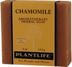 Chamomile 100% Pure & Natural Aromatherapy Herbal Soap- 4 oz (113g)