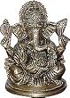 Antique Gifts Sitting Ganesa Brass Sculpture 2.75 x 2.5 x 3.75 inches