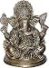 Antique Gifts Sitting Ganesa Brass Sculpture 2.75 x 2.5 x 3.75 inches