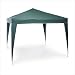 Arctic UG-3100CB Pavilion