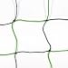 Sporting Goods : MacGregor Econo Grn/Blk Volleyball Net (EA)