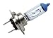 H7 110W Xtreme White Plus PIAA Motorcycle Headlight Bulb