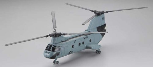 Boeing Ch-46 Sea Knight Navy Skypilot Diecast Helicopter 1/55 New Ray