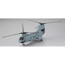 Boeing Ch-46 Sea Knight Navy Skypilot Diecast Helicopter 1 55 New Ray from Toy RC Airplanes
