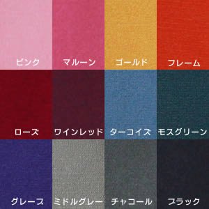 Cover image : (ナイガイ エヌプラッツ) NAIGAI N-Platz80デニールオペイクカラータイツ・N-Platzレディス 3084-800