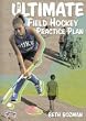 Beth Bozman: The Ultimate Field Hockey Practice Plan (DVD)