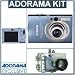 Electronics : Fantasea FSD-1100 Underwater Camera Housing / Camera Kit with Canon Powershot SD1100 Digital Camera - Blue
