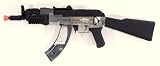 AfterMath Kraken Kurz Sport Tactical Airsoft Rifle with Magazine (Clear Receiver)