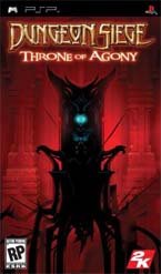 Childrens Toyshop   : Dungeon Siege