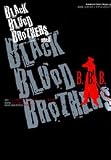 BLACK BLOOD BROTHERS ver.C�\�uBBB�v�����R�~�b�N�A���\���W�[ (�p��R�~�b�N�X �h���S��Jr. 102-1)