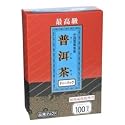 プーアル茶(中国福建省最高級)ティーバッグ 100包