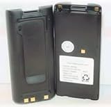 ICOM BP210