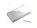 silver shell case for ndsl nds lite