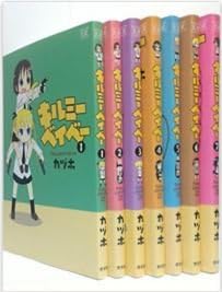 New Kill Me Baby 1 2 3 4 5 6 7 set Manga KR comics Japanese Edition F/S Japan