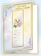 12 First Communion Remembrance in Spanish, with Envelopes! (5" x 7")