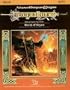 The World of Krynn, Dl16 (Advanced Dungeons & Dragons Dragonlance Accessory)