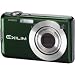 Casio Exilim EX-S12 12MP Digital Camera with 3x Optical Zoom and 2.7 inch LCD (Green)
