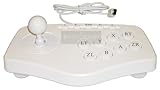 Nintendo Wii Fighting Arcade Joystick