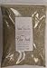 White Chia Seeds 1 Pound