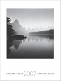 2007 Michael Kenna Wall Calendar