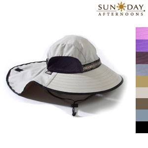 Sunday Afternoons Adventure Hat