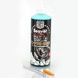 キタコ:ビーバーシーラントパンク予防剤 チューブタイヤ用