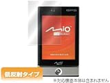 OverLay Plus for Mio P560 �ᔽ�ˉt���ی�V�[�g OLMIO560