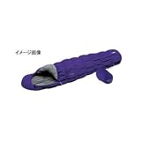 モンベル(montbell) スーパーストレッチダウンハガー#5 インクブルー(IKBL) R/ZIP 1121753