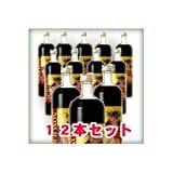 有機JASクック産ノニジュース　ノニぴゅあ醗酵原液100%　900ml　12本セットの画像