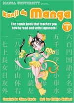 Kanji de Manga 1