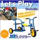 BERG(ベルク)　タクシーの画像