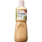 キユーピー コブサラダドレッシング 1L
