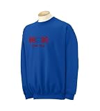 Personalized custom embroidered baseball, softball Mom sweatshirt