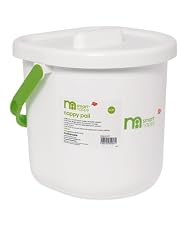 Mothercare Smart Nappy™ Pail