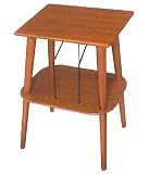 Manchester Record Player Stand - Paprika (ST66-PA)