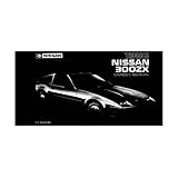 1986 NISSAN 300ZX Owners Manual User Guide by Nissan