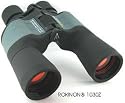 Rokinon 10-30 x 50 Center Focus Zoom Binoculars-ROKINON 10-30x50 CENTER FOCUS ZOOM BINOCULAR