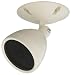 Photo : Net Media NM-MODLAMP-BI Indoor/Outdoor Modulated LAMP B&W Video Camera (Ivory)
