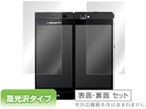 http://astore.amazon.co.jp/docomo-store-22/detail/B00CL4DMVM