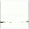 Silent alarm