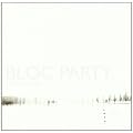 Silent alarm