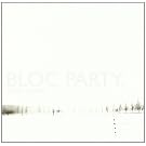 Silent Alarm