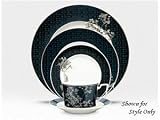Review Noritake Co., Inc.  / Noritake Verdena Verdena Coffee Server 52-oz.