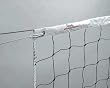 Set of 3 - Deluxe Volleyball Net