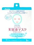 ライフセラ 美容液マスクデリケートケア 5枚