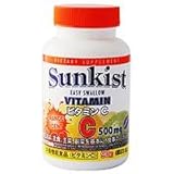 サンキスト ビタミンC(タブレット) 90粒