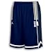 Georgetown Hoyas Youth Replica Basketball Shorts By Nike - Navy