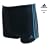 Men's Adidas Infinitex Swimming Trunks