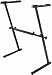 Yamaha PKBZ1 Adjustable Z Keyboard Stand