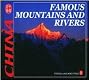 Famous Mountains and Rivers